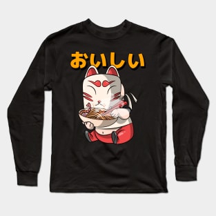 Kawaii Ramen Cat Long Sleeve T-Shirt